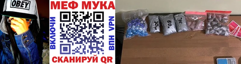 Наркошоп купить СК  Экстази  Меф мяу мяу  ГАШИШ  Cocaine  Конопля  Прокопьевск