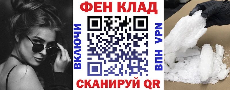 Amphetamine VHQ Прокопьевск