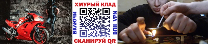 Купить  Прокопьевск  Героин Афган 