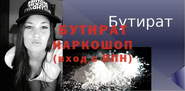 амфетамин Кукмор