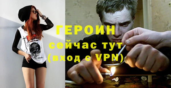 амфетамин Кукмор