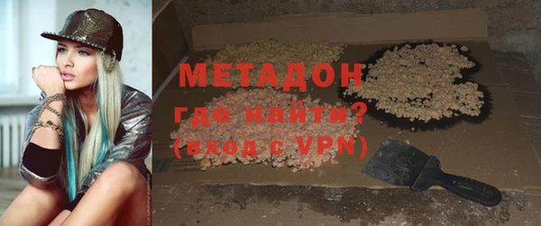 стаф Куйбышев
