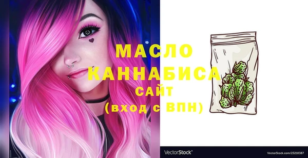 спиды Кулебаки