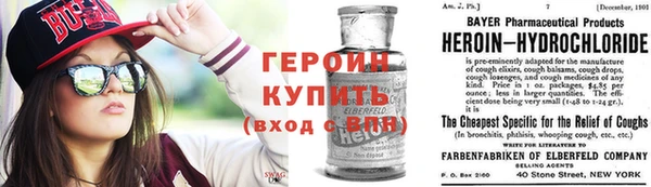 стаф Куйбышев