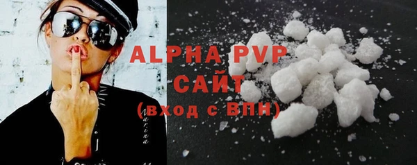 амфетамин Кукмор