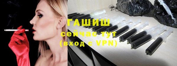 амфетамин Кукмор
