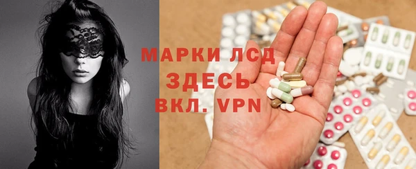 амфетамин Кукмор
