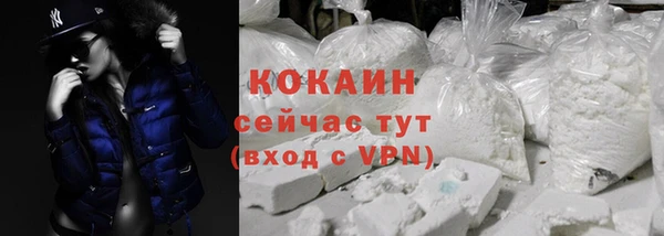 стаф Куйбышев