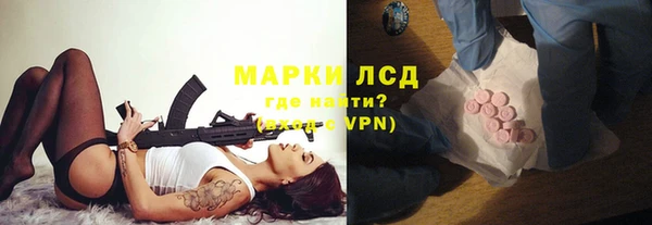спиды Кулебаки