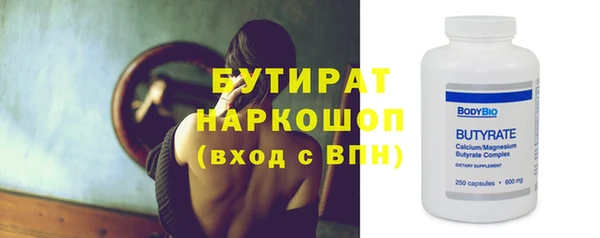 амфетамин Кукмор