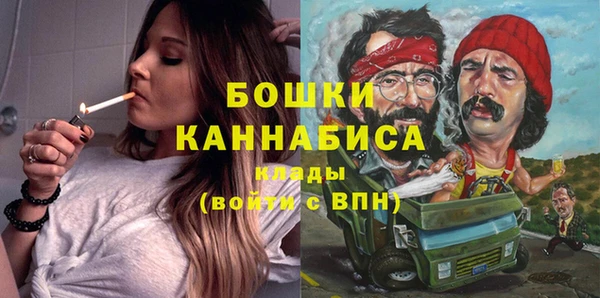 спиды Кулебаки