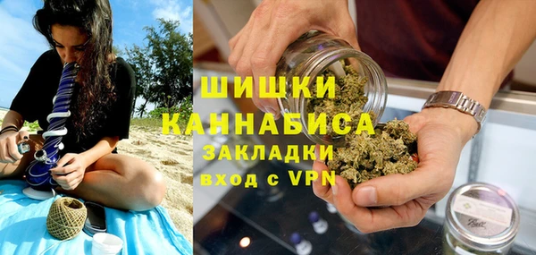 стаф Куйбышев