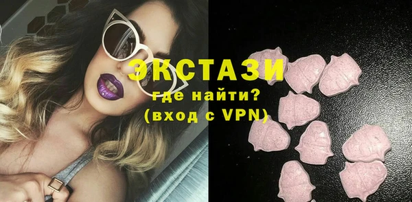 амфетамин Кукмор