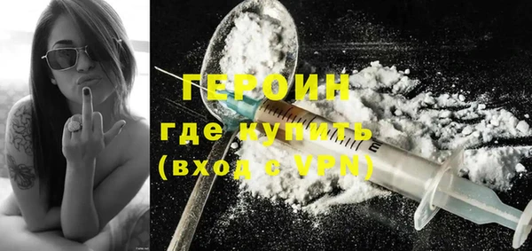 амфетамин Кукмор