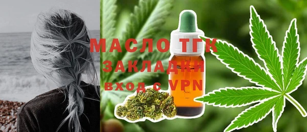 амфетамин Кукмор
