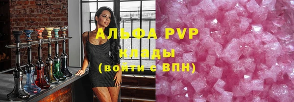 спиды Кулебаки