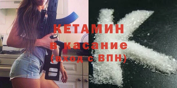 спиды Кулебаки