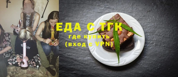 амфетамин Кукмор