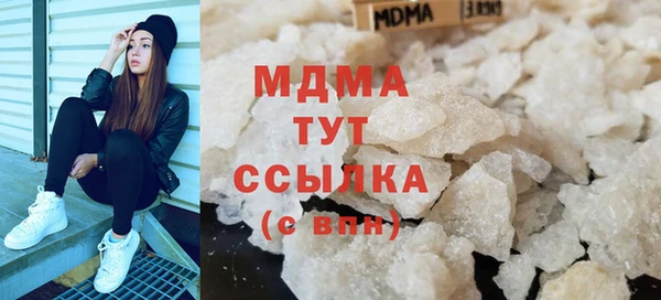 спиды Кулебаки