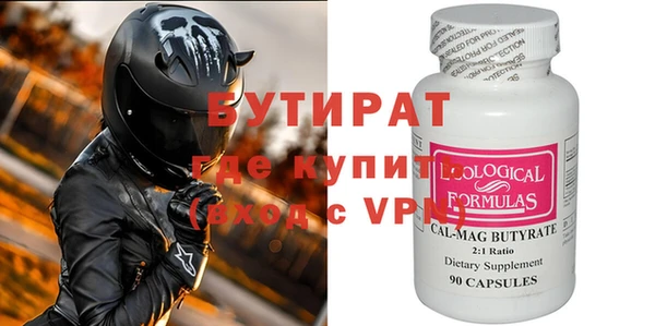 амфетамин Кукмор