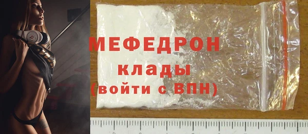 амфетамин Кукмор