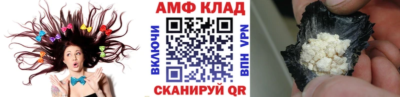 Первитин мет  Купить закладки  Прокопьевск 