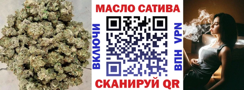 Купить закладки  Прокопьевск  Дистиллят ТГК Wax 